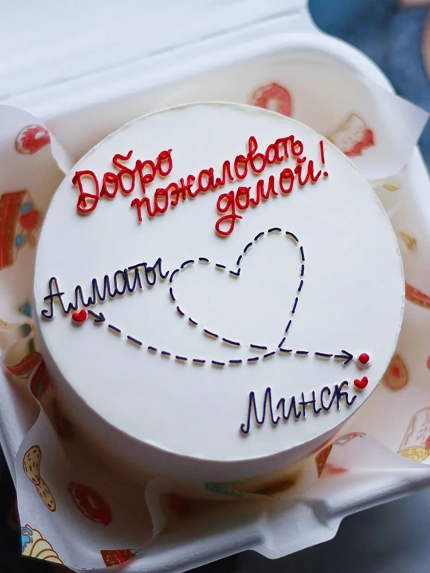 Бенто торт Қош келдіңіз
