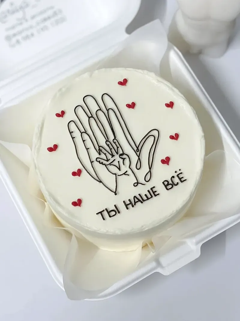 Bento cake You are our everything