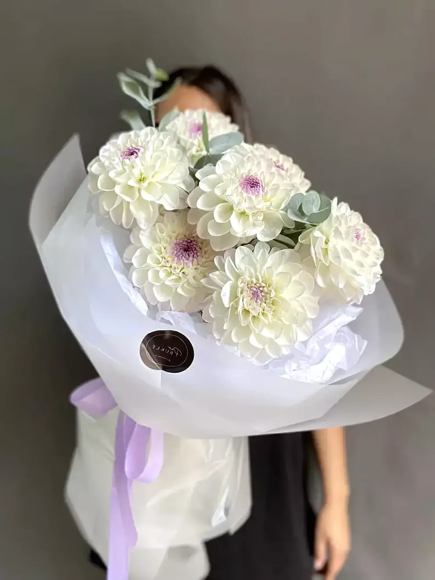 Букет Ауа бақыты