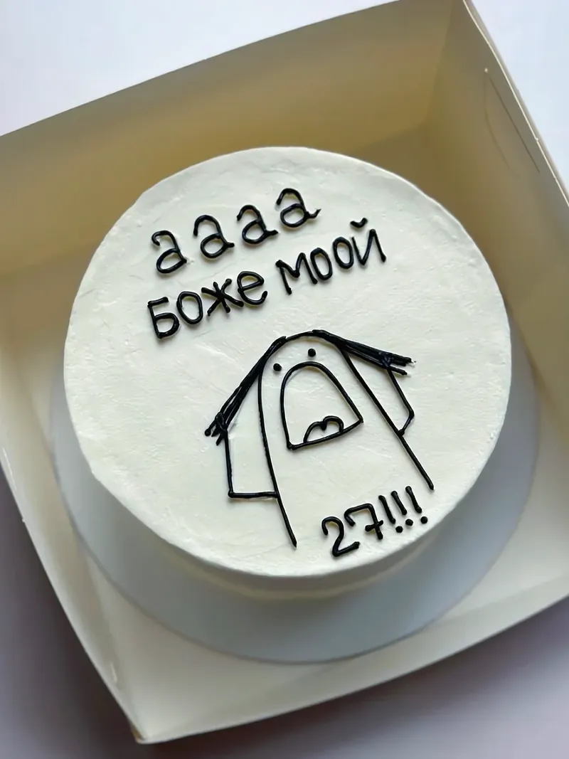 Mini creative cake