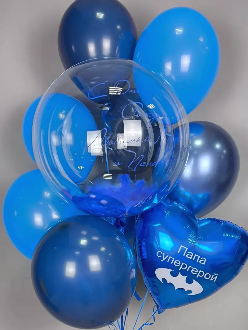 Balloon set No. №100