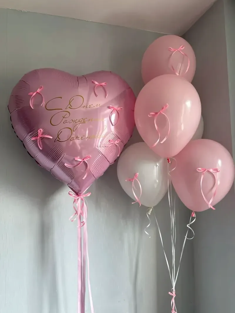 Balloon set No. №29