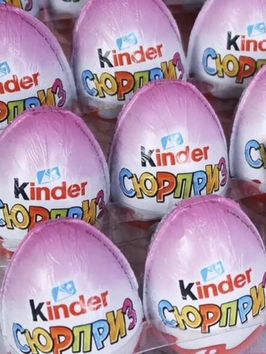 Kinder Surprise