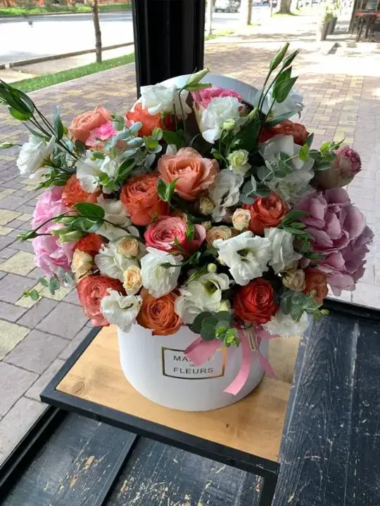 Композиция На край Земли