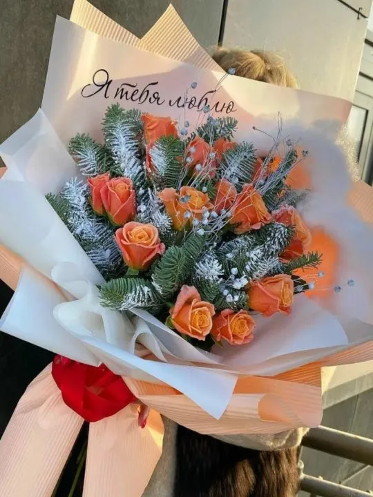 Букет Гринч