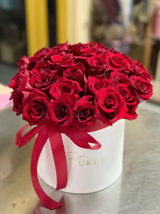 Композиция Счастье ждёт