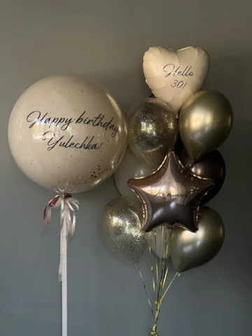 Balloon Set #17