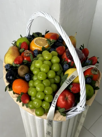 Festive fruit basket