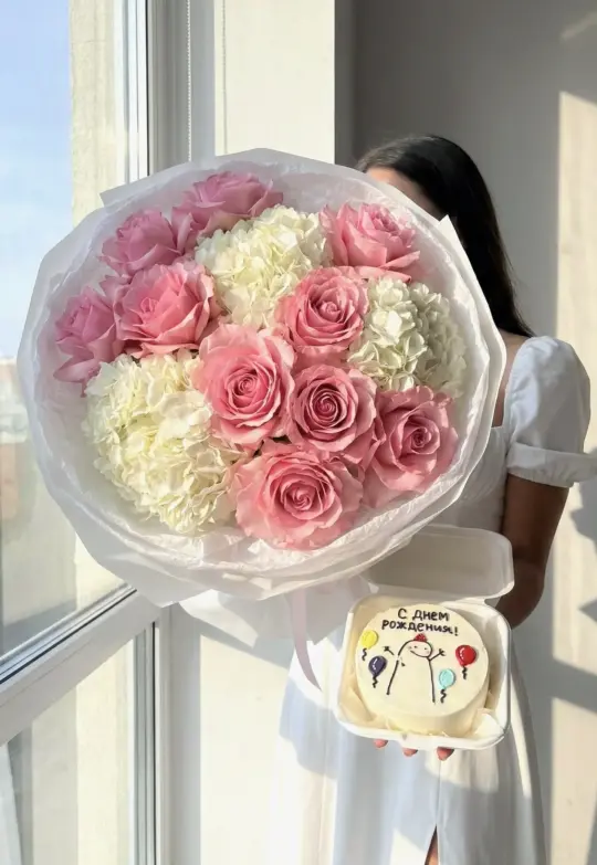 Комбо набор «Крем-брюле»